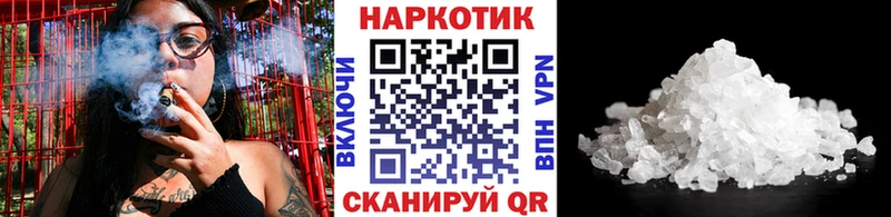 Виды наркотиков купить Суздаль Гашиш Кокаин СОЛЬ Меф мяу мяу