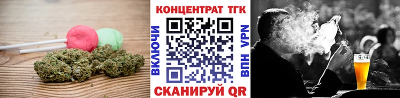 Cannafood марихуана  закладки  Суздаль 