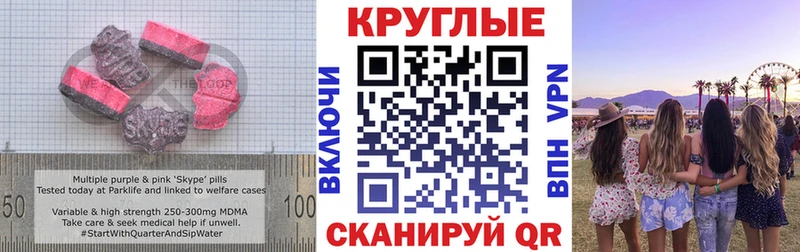 Экстази TESLA  Суздаль 