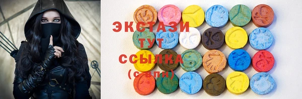 не бодяженный Абдулино