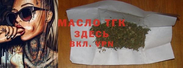 не бодяженный Абдулино