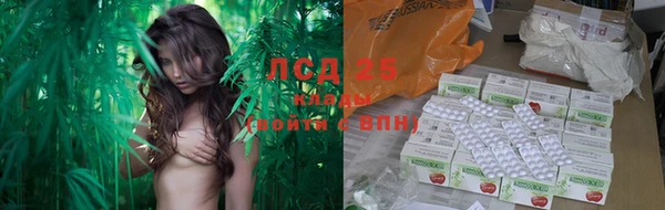 не бодяженный Абдулино