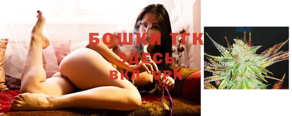 не бодяженный Абдулино