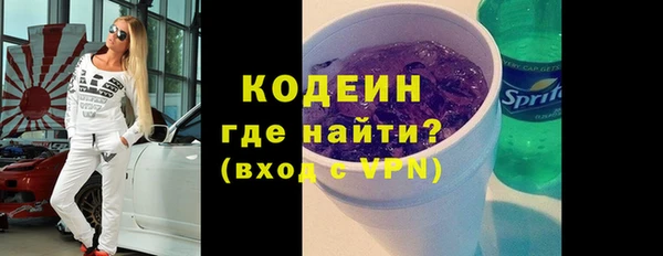 не бодяженный Абдулино