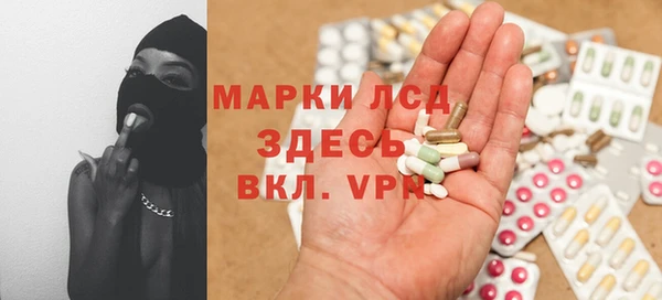 не бодяженный Абдулино