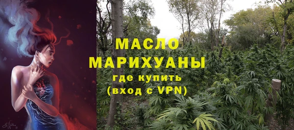 не бодяженный Абдулино