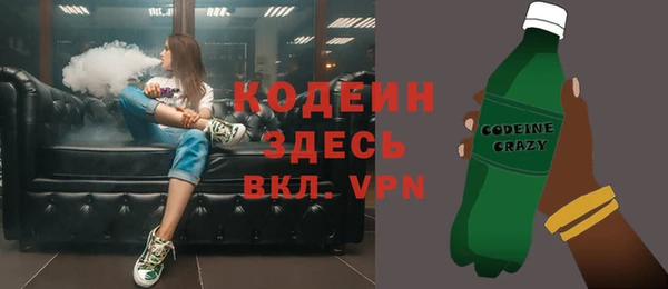 не бодяженный Абдулино
