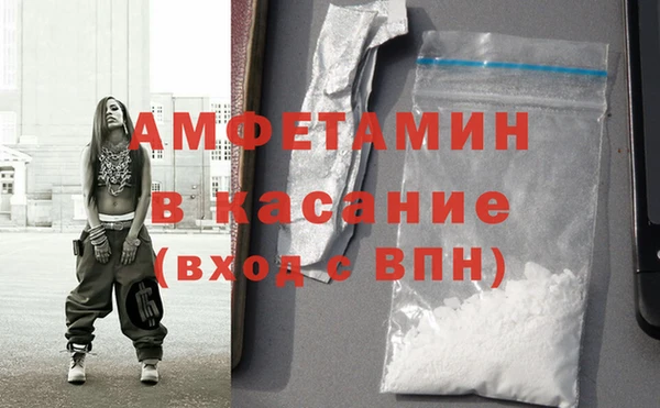 не бодяженный Абдулино