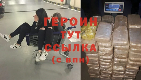 кокаин перу Киренск