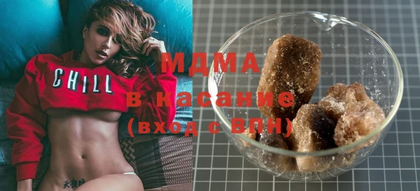 шишки Абинск