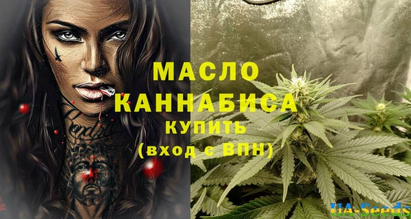 не бодяженный Абдулино