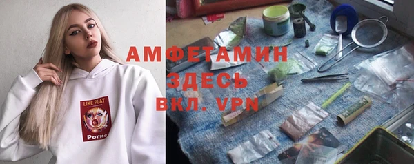 mix Киреевск