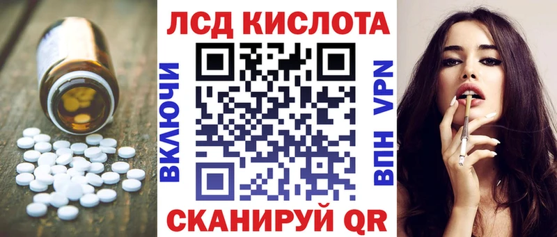 Лсд 25 экстази ecstasy  Суздаль 