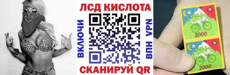 Марки N-bome 1500мкг  купить   Суздаль 